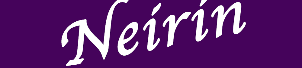 neirinslimbanner